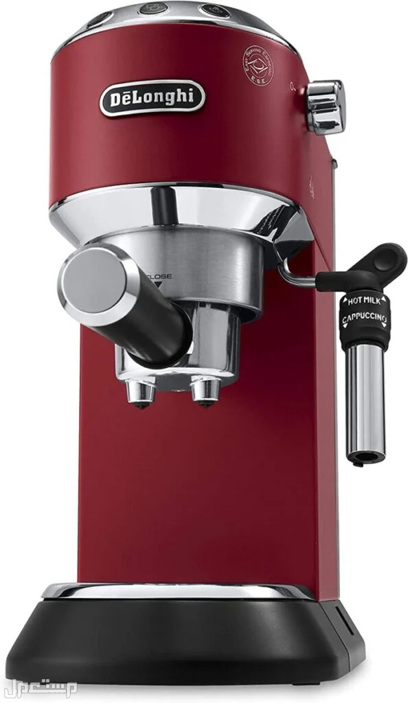 افضل ماكينات قهوة 2023 في اليَمَن De’Longhi Dinamica Plus ECAM370