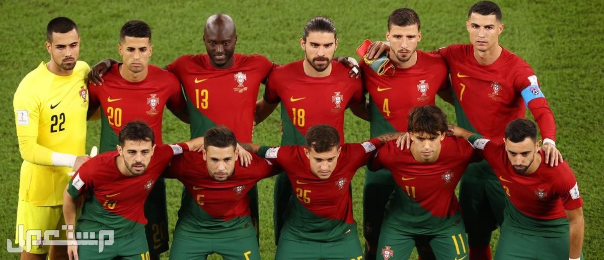 جدول مباريات كأس العالم اليوم الثلاثاء 6 ديسمبر 2022 والقنوات الناقلة البرتغال