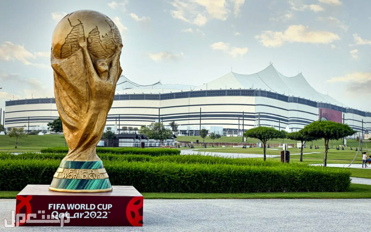 جدول مباريات كأس العالم اليوم الثلاثاء 6 ديسمبر 2022 والقنوات الناقلة في تونس