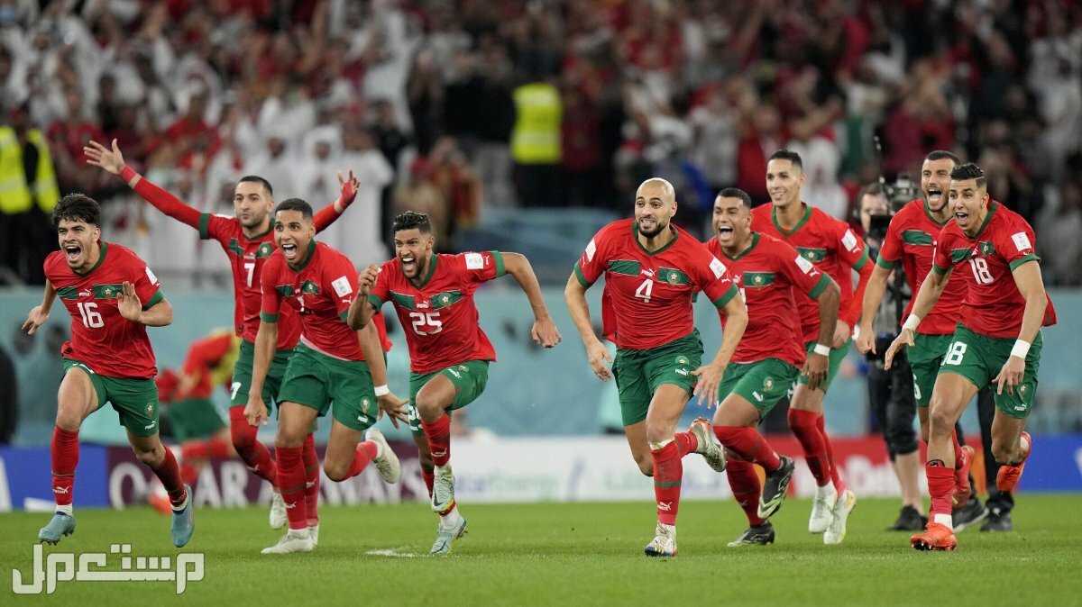 موعد مباراة المغرب والبرتغال في ربع نهائي كأس العالم قطر 2022 صعود المغرب
