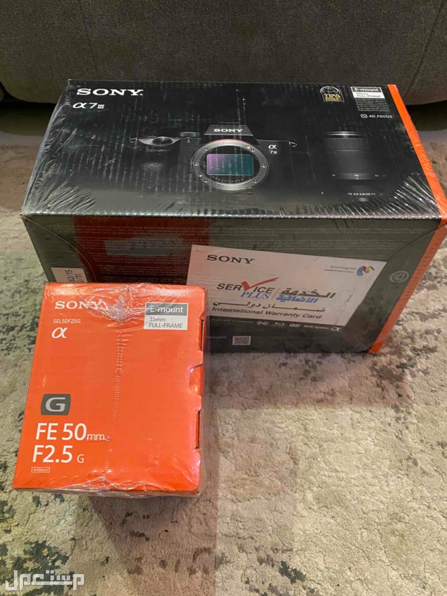 كاميرا Sony A7iii kit مع عدستها ( جديدة)