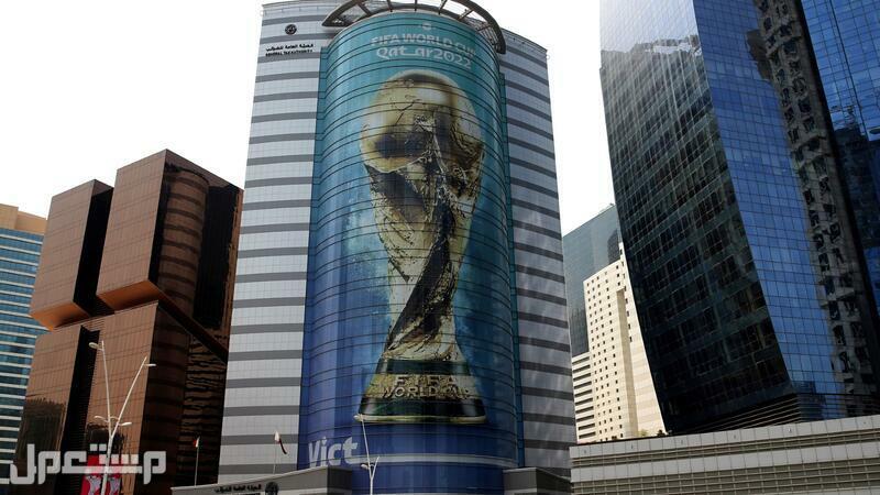 كأس العالم 2022.. جدول مواعيد مباريات اليوم دور الـ8 الجمعة 9 ديسمبر في الإمارات العربية المتحدة جدول مواعيد مباريات اليوم