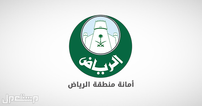 «أمانة الرياض» تُعلن إزالة ما يتخطى الـ 18 ألف مركبة تالفة في جيبوتي