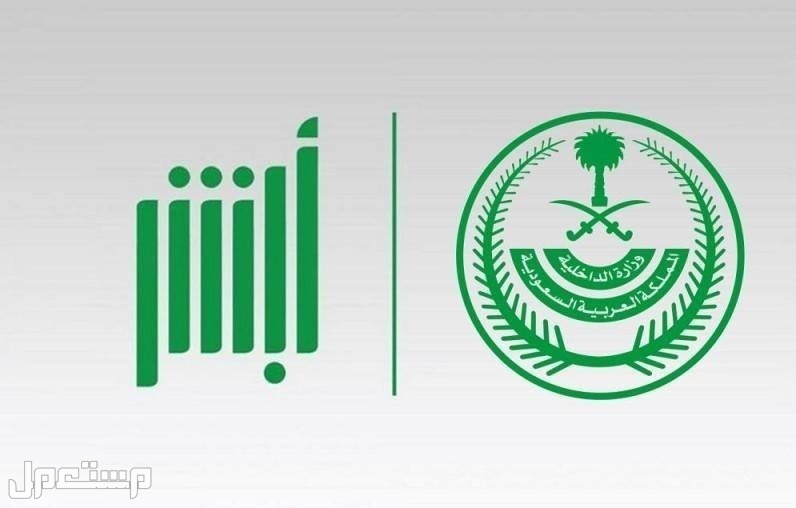 «أمانة الرياض» تُعلن إزالة ما يتخطى الـ 18 ألف مركبة تالفة في الكويت أبشر