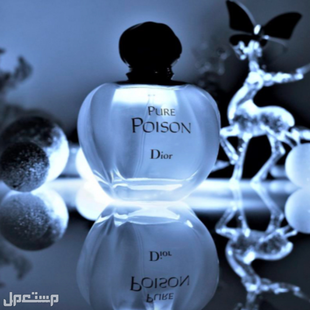 تعرف على عطر الفرمونات الخُرافي "يونيسكس"