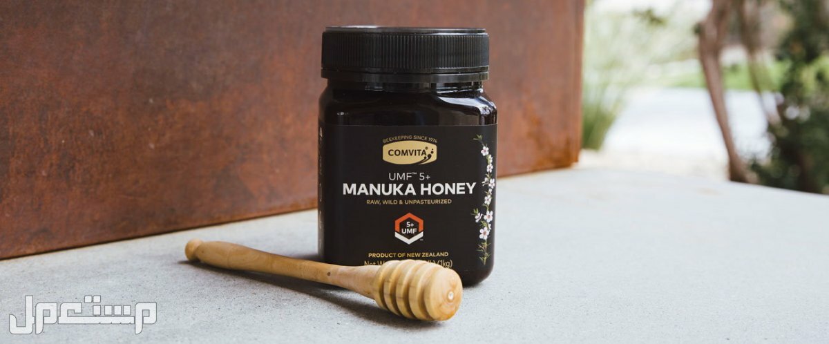 سعر عسل مانوكا 2023 وفوائده تعرف عليها افضل عسل مانوكا