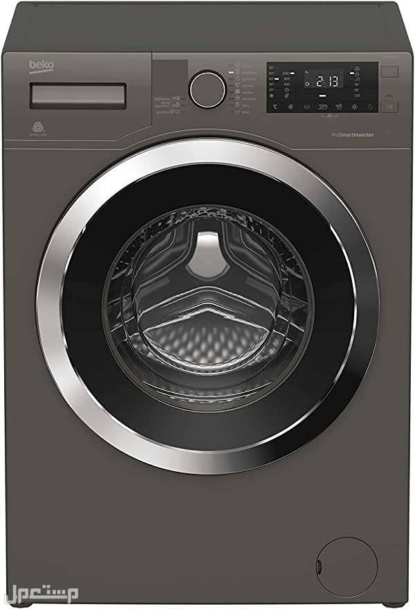 افضل غسالة ملابس أوتوماتيك 2023 في الأردن Beko 1400 RPM 16 Programs Washing Machine