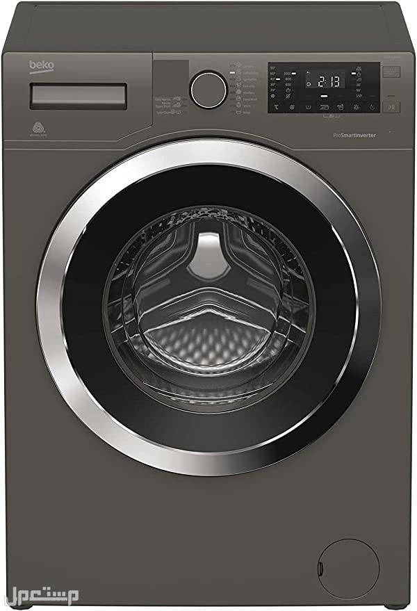 افضل غسالة ملابس أوتوماتيك 2023 Beko 1400 RPM 16 Programs Washing Machine
