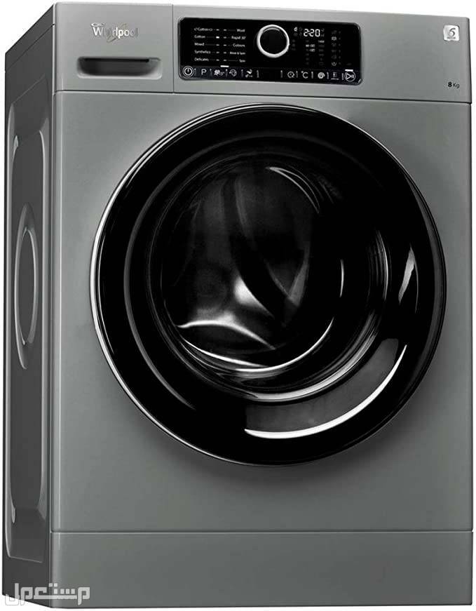 افضل غسالة ملابس أوتوماتيك 2023 في الأردن Whirlpool 10Kg Front Load Washing Machine