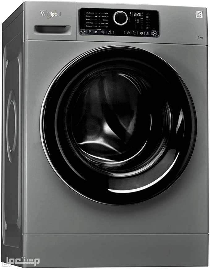 افضل غسالة ملابس أوتوماتيك 2023 Whirlpool 10Kg Front Load Washing Machine