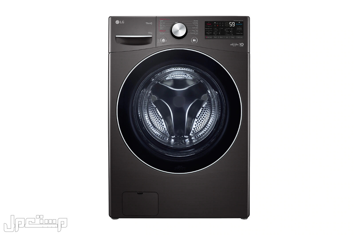 افضل غسالة ملابس أوتوماتيك 2023 في الأردن LG Front Load Washing Machine, 15 Kg Capacity