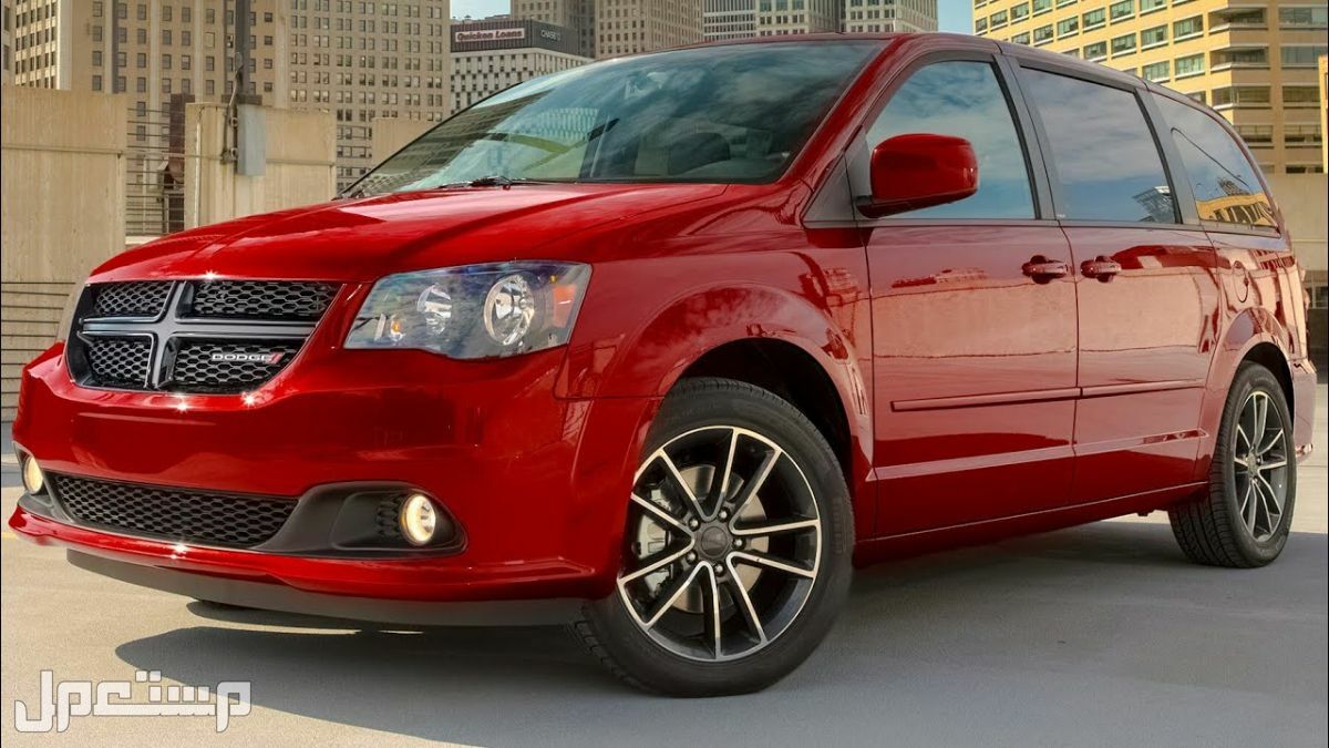 دودج كرافان Dodge Caravan تعرف على المميزات والعيوب مميزات دودج كرافان