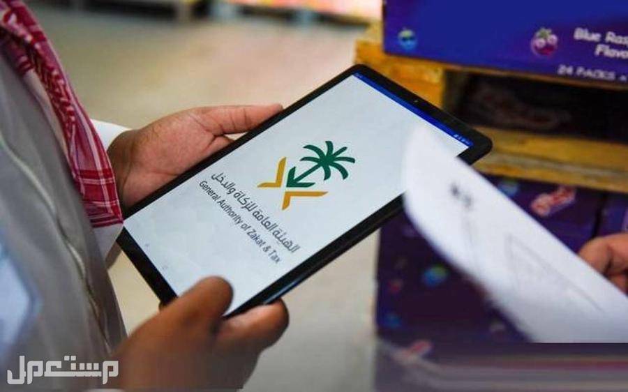 تعرّف على موعد انطلاق المرحلة الثانية من الفوترة الإلكترونية في الإمارات العربية المتحدة الفوترة الإلكترونية