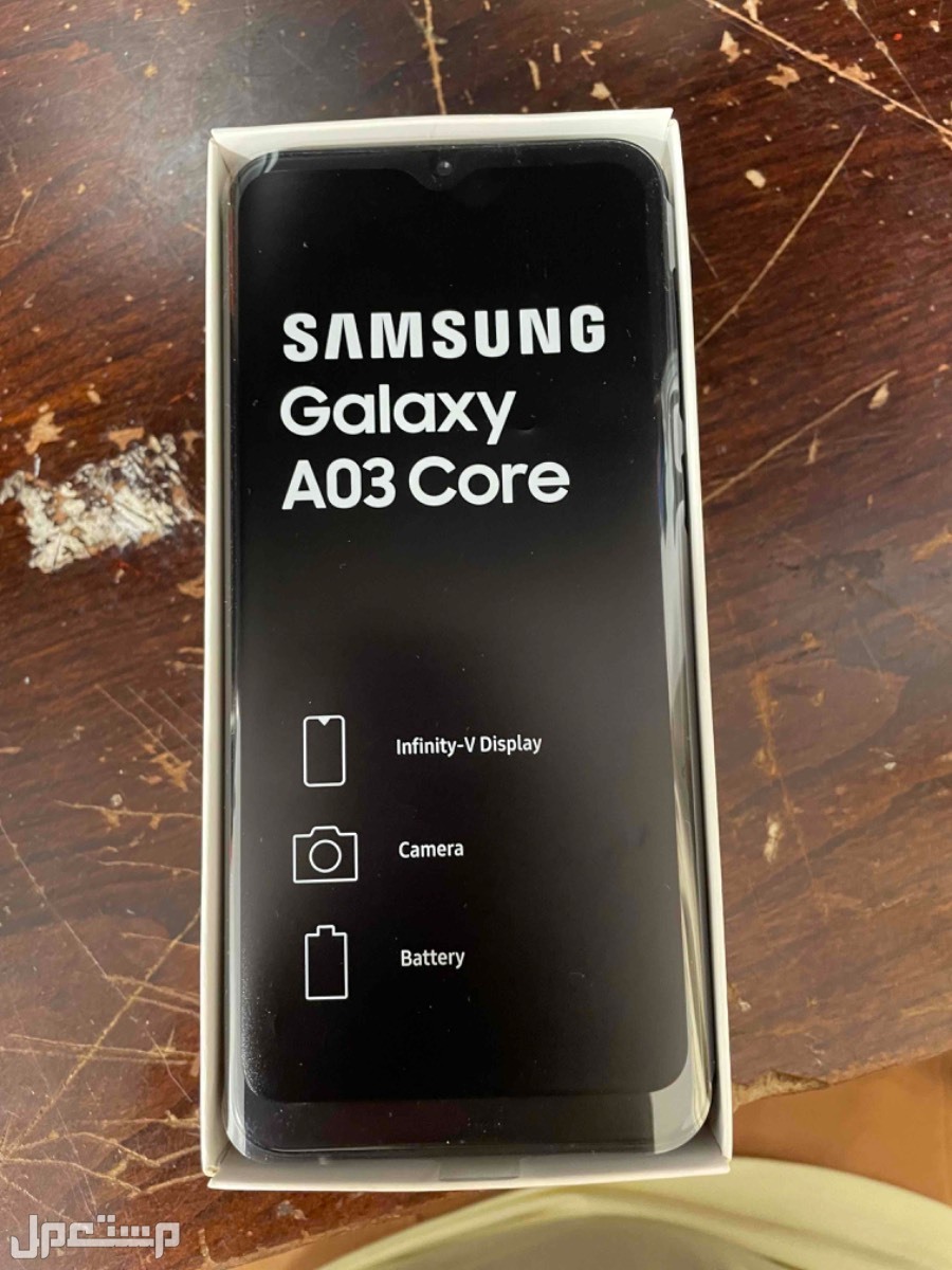 جوال Samsung A03 Core