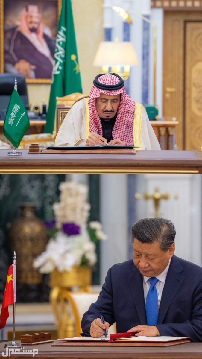 اتفاقيات زيارة الرئيس الصيني للسعودية تعرف عليها في موريتانيا تعاون صيني خليجي