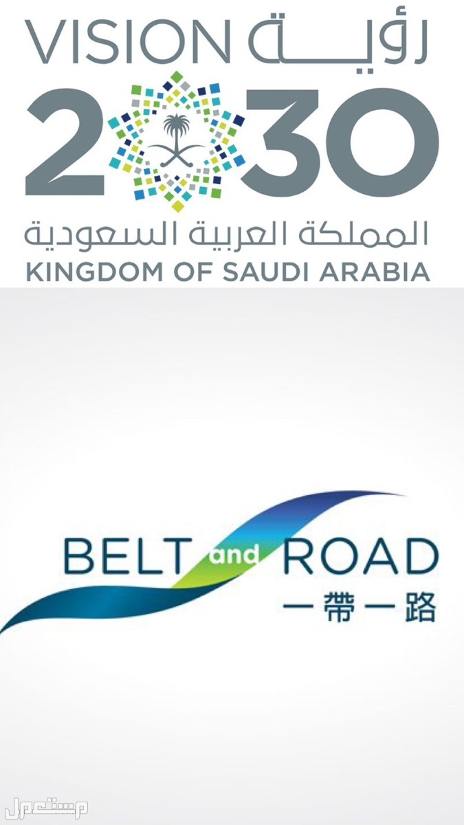 اتفاقيات زيارة الرئيس الصيني للسعودية تعرف عليها في الإمارات العربية المتحدة رؤية المملكة 2030