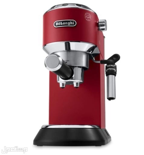 سعر ماكينة قهوة ديلونجي ديديكا ومواصفاتها في قطر ماكينة قهوة ديلونجي ديديكا الأحمر