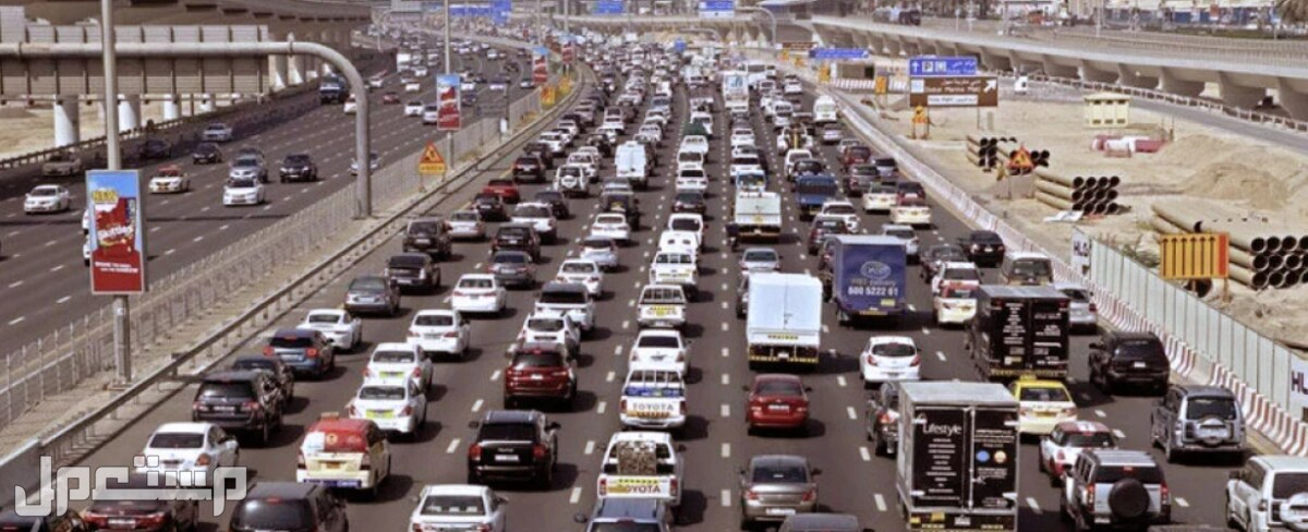 تعرف على أساليب قيادة السيارات التي تُسهم في الحفاظ على البيئة في الأردن عدم القيادة أثناء ساعات الذروة