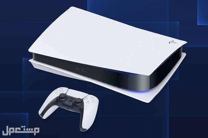 أفضل سعر بلايستيشن 5 PC مستعمل ومواصفاته كاملة جاهز  بلايستيشن 5