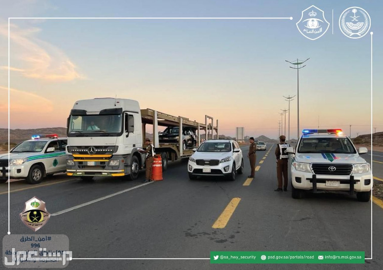 نصائح أمن الطريق يلزم إتباعها قبل السفر بالسيارة في الإمارات العربية المتحدة أمن الطريق