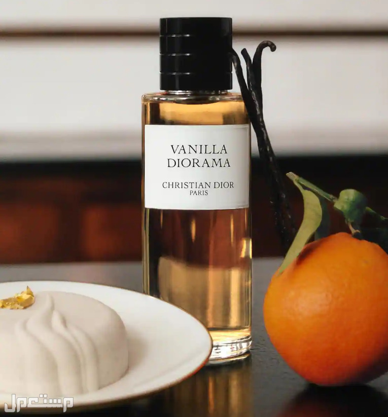 أفضل عطر نسائي فخم 2023 Christian Dior VANILLA DIORAMA