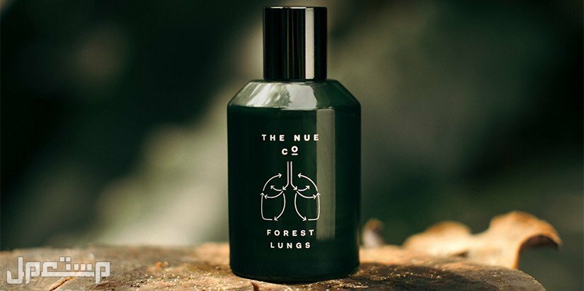أفضل عطر نسائي فخم 2023 عطر NUE COMPANY FOREST LUNGS