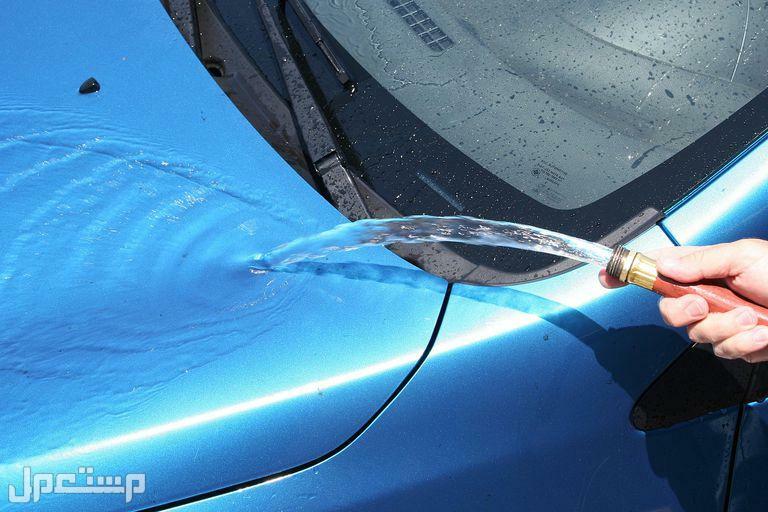 الطريقة الصحيحة لغسيل السيارة.. تعرف على أهم النصائح غسيل السيارة بالماء فقط