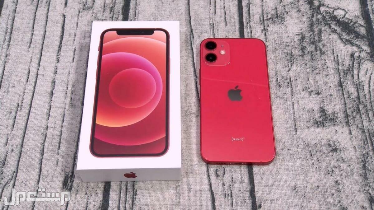 الفرق بين ايفون 12 وايفون 12 برو Iphone ايفون 12 احمر