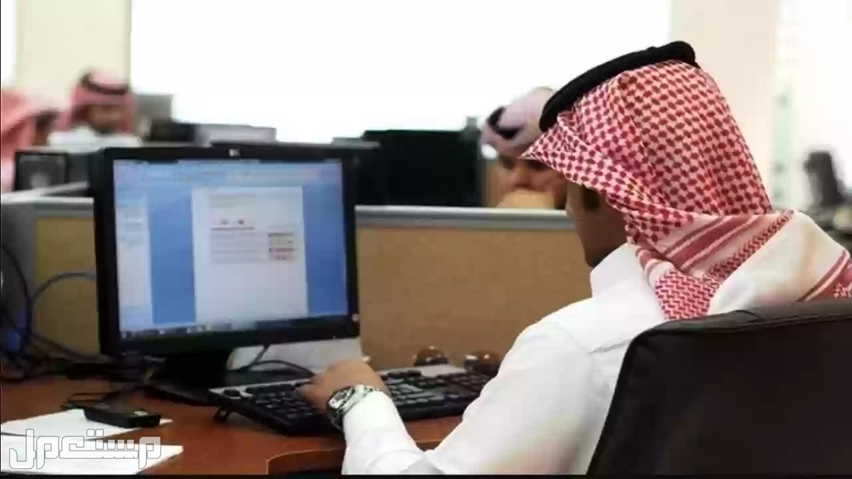وظائف الهيئة السعودية للبيانات والذكاء الاصطناعي وظائف الهيئة السعودية للبيانات والذكاء الاصطناعي