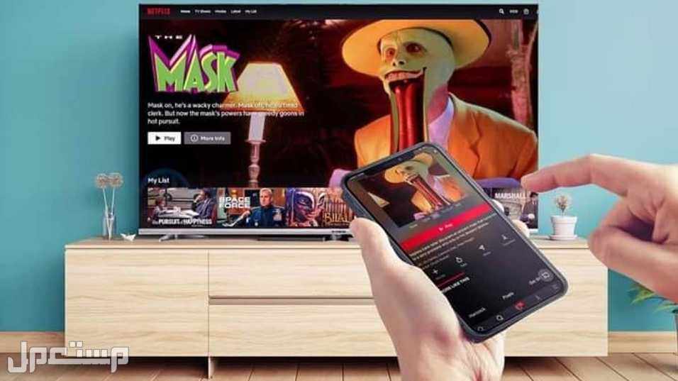 أسعار شاشة توشيبا 43 بوصة 2023 "المميزات والعيوب"