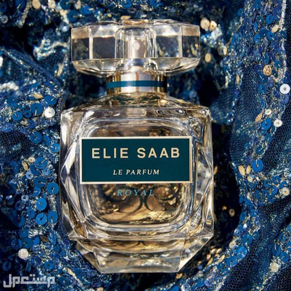 أفضل عطر elie saab للنساء والرجال 2023 في السعودية Le Parfum Royal