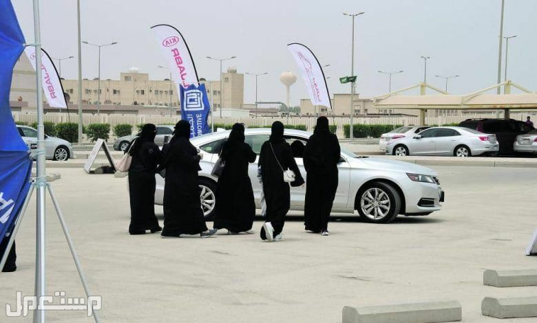 طريقة التسجيل في مدرسة تعليم القيادة للنساء 1444 في السعودية