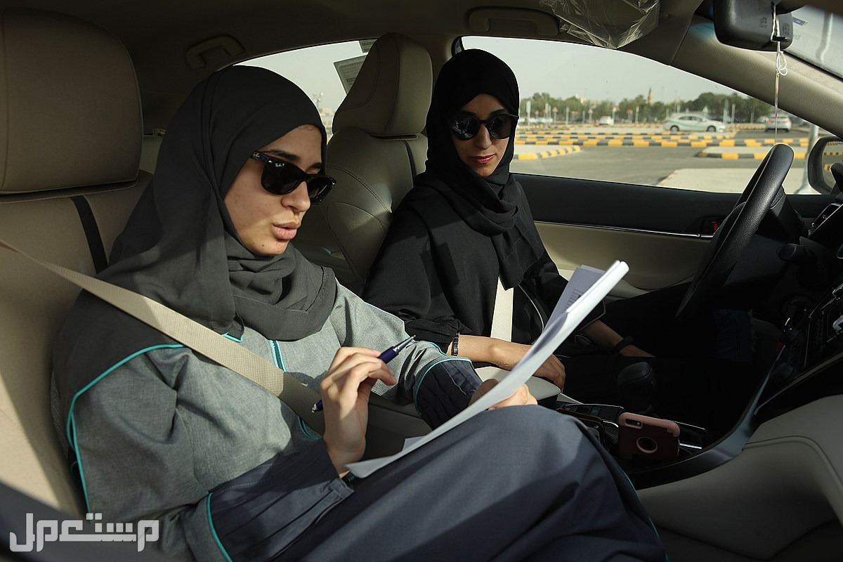 طريقة التسجيل في مدرسة تعليم القيادة للنساء 1444 في السعودية التسجيل في مدرسة تعليم القيادة للنساء