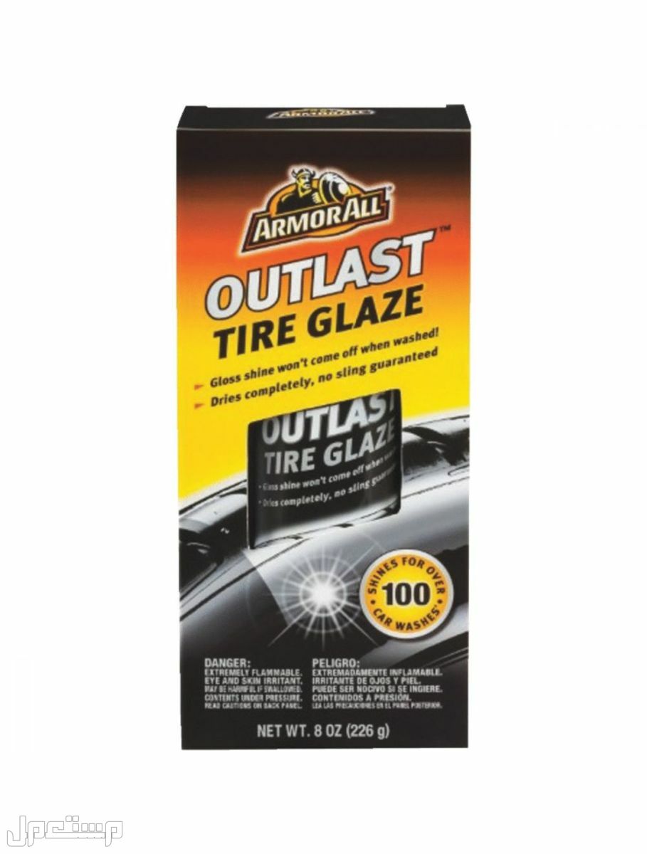 أفضل مواد تلميع السيارات والطريقة الصحيحة لطلاء السيارات Outlast Tire Glaze