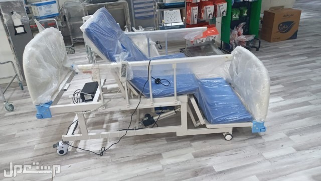 سرير طبي كهربائي جديد ومستخدم