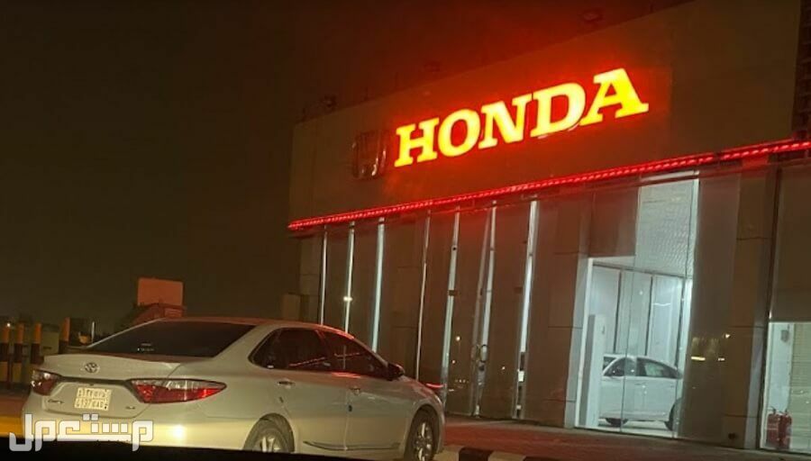 كيف احصل على قطع غيار هوندا الأصلية من الوكالة في قطر عنوان وكيل هوندا