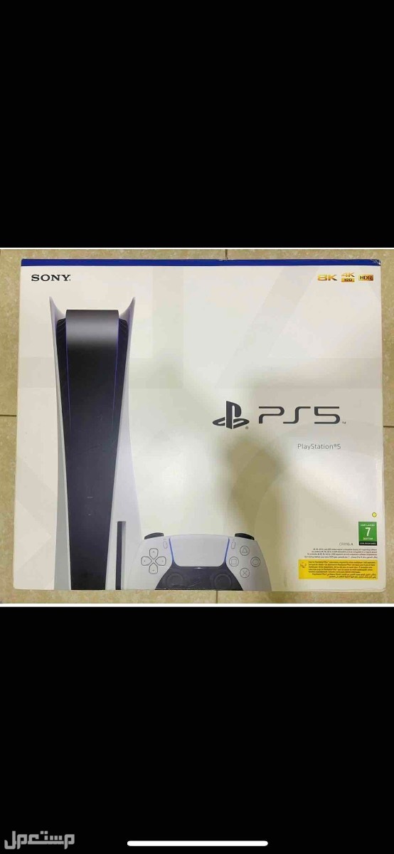 جديد PlayStation5 بلايستيشن 5