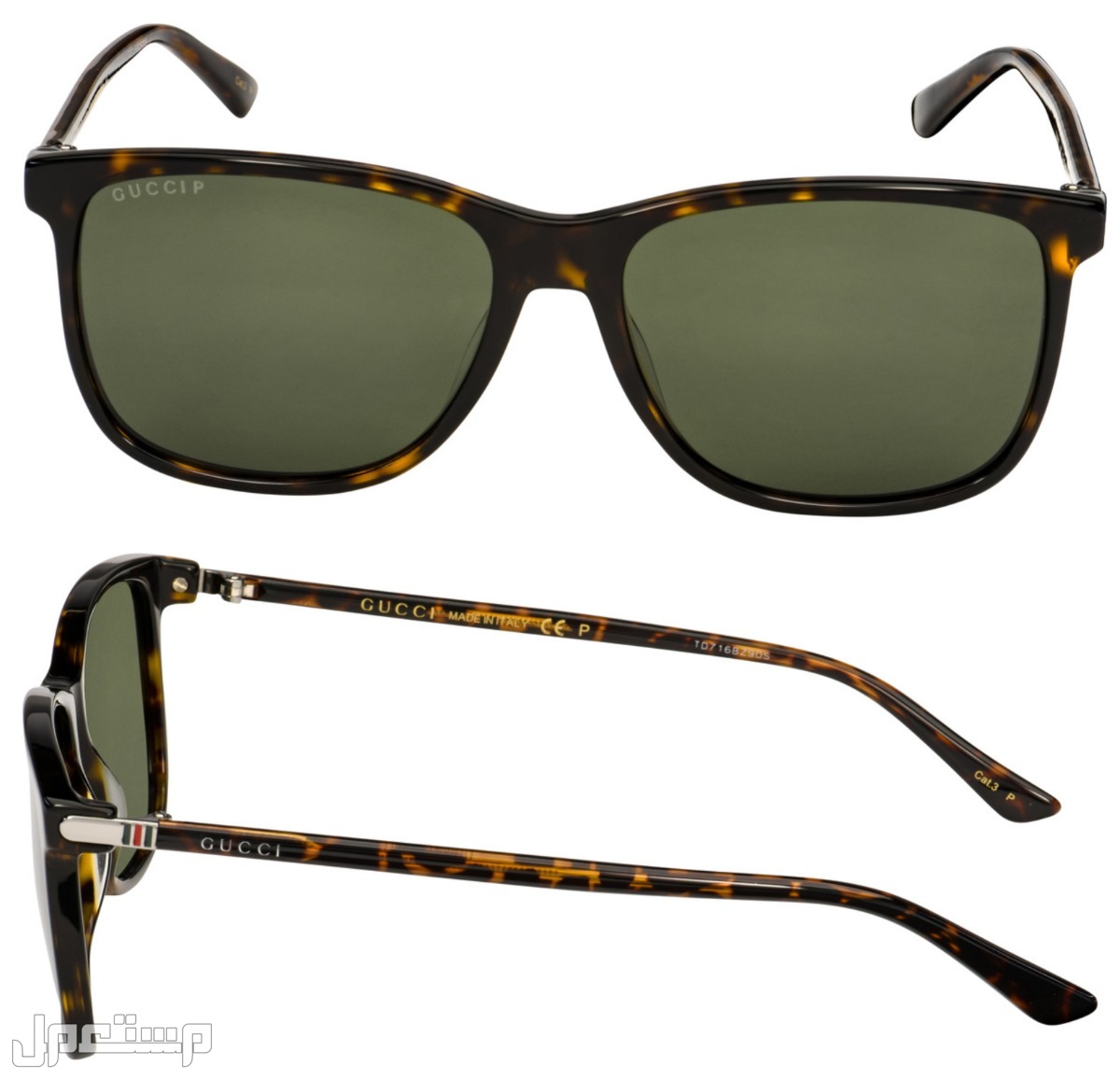 تعرف على أفضل نظارات قوتشي للرجال وأسعارها GG0017S Polarized