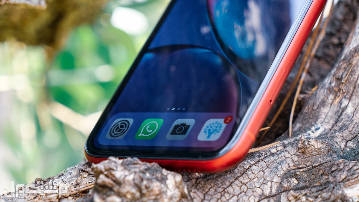 أرخص سعر لجوال ايفون اكس ار iphone XR ومواصفاته في السودان