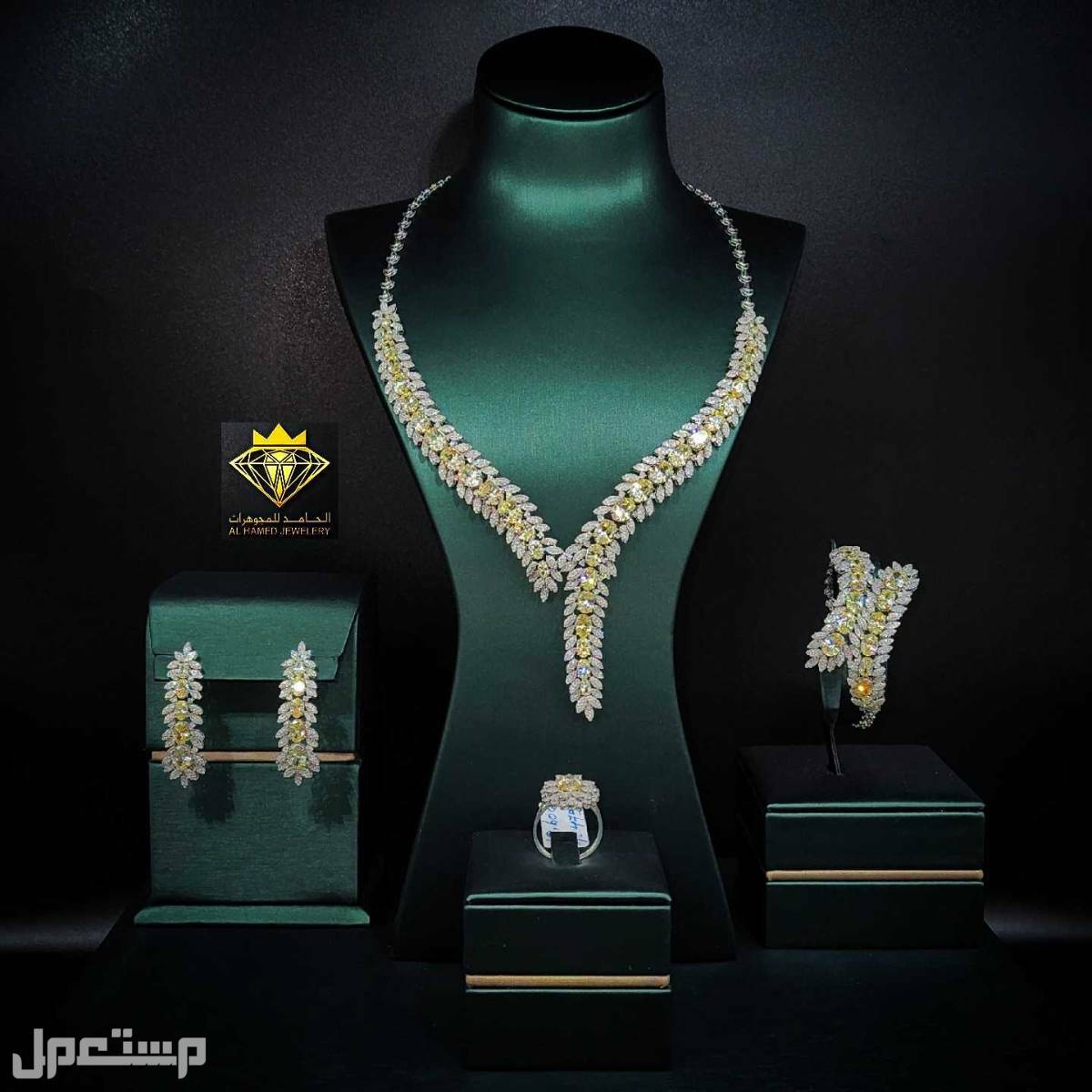 شبكات الماس و اطقم الماس مجوهرات الحامد البحرين ، المنامة ، مجمع العالي