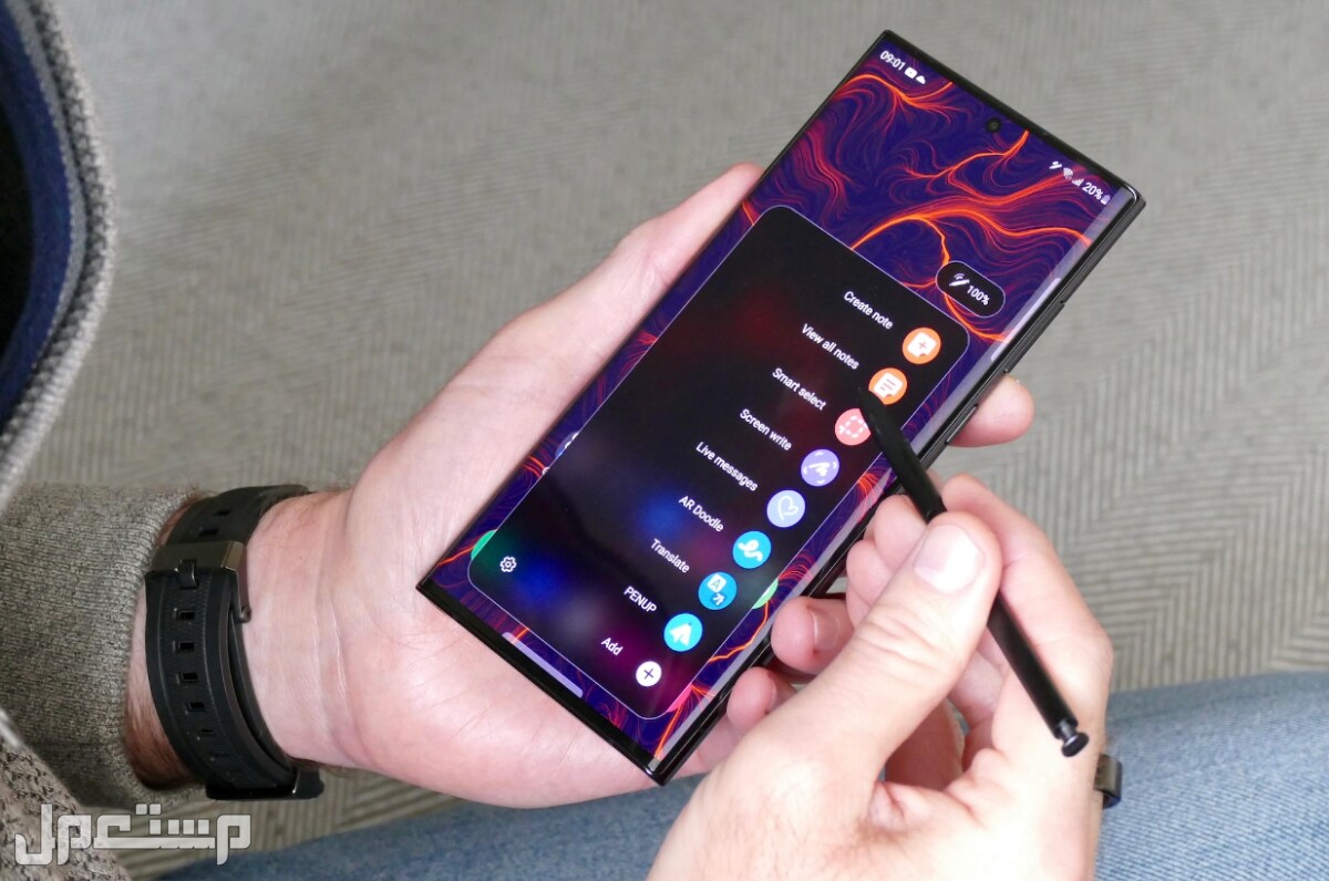 كم سعر جوال سامسونج Galaxy S22 Ultra وما هي مميزاته؟