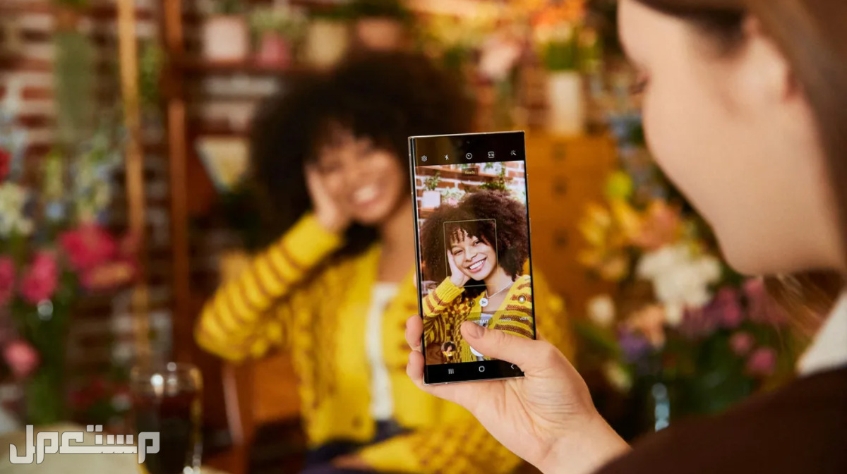 كم سعر جوال سامسونج Galaxy S22 Ultra وما هي مميزاته؟