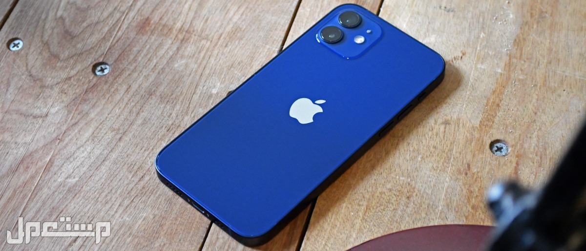 أيهما أفضل iPhone 12 أم سامسونج S21 ؟ في جيبوتي iPhone 12