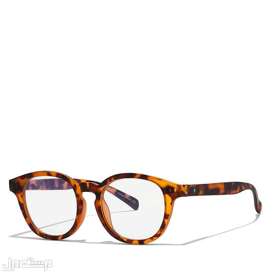 ايوا للنظارات| 5 قطع تخطف الأنظار في جيبوتي نظارة