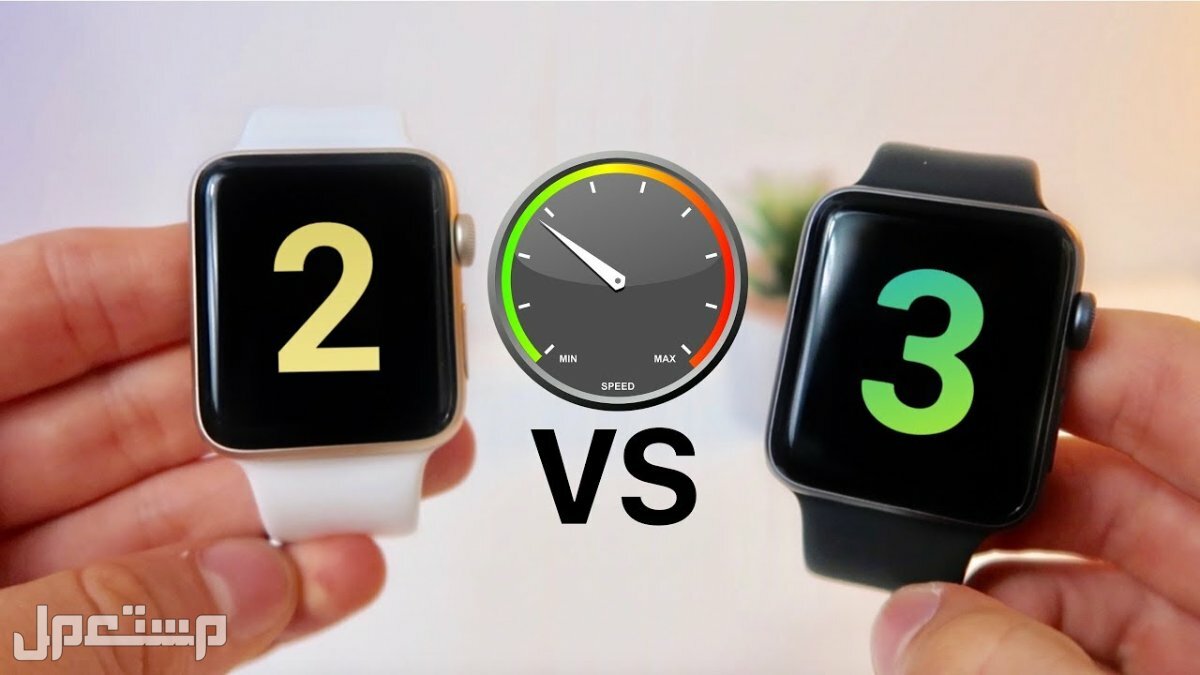 أفضل ساعة ابل تشتريها في 2023 في الأردن Apple Watch Series 2