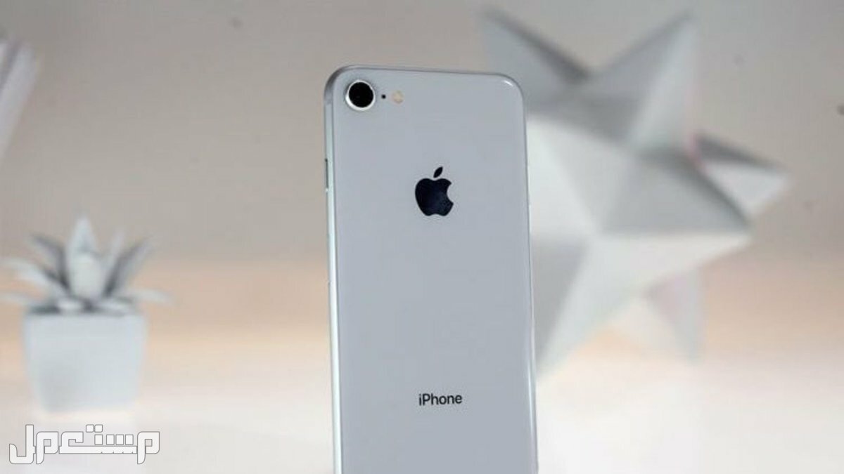 مميزات وعيوب ايفون xr