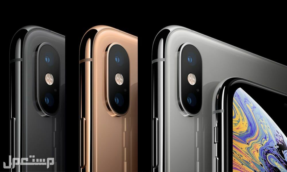 Iphone Xs Max Купить В Краснодаре