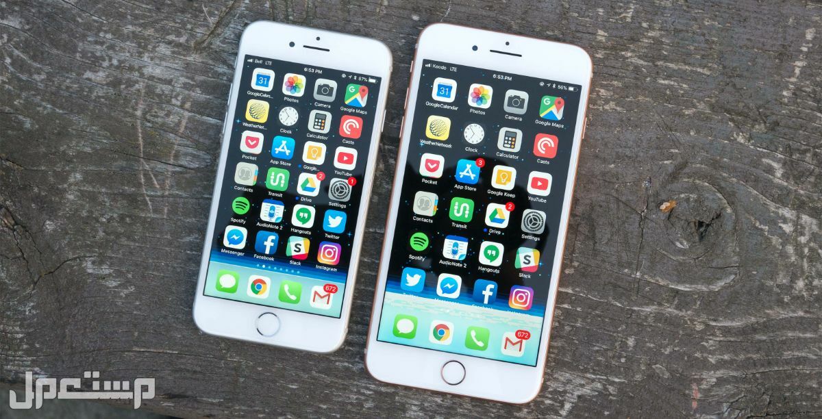 سعر ايفون iphone 8 "المميزات والعيوب" في السعودية الفرق بين ايفون 8 وايفون 8 بلس