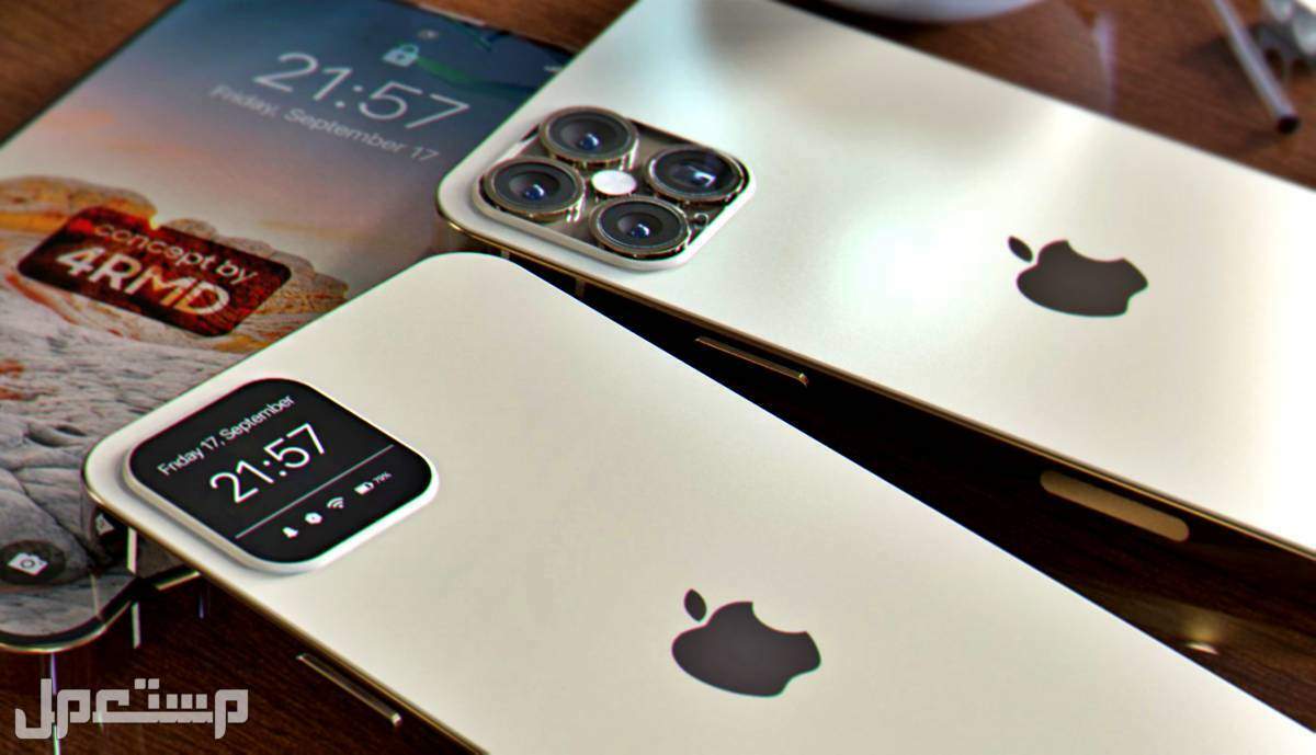 مواصفات ايفون 15 برو Max وما قصة iPhone 15 Urtla ؟ في السودان