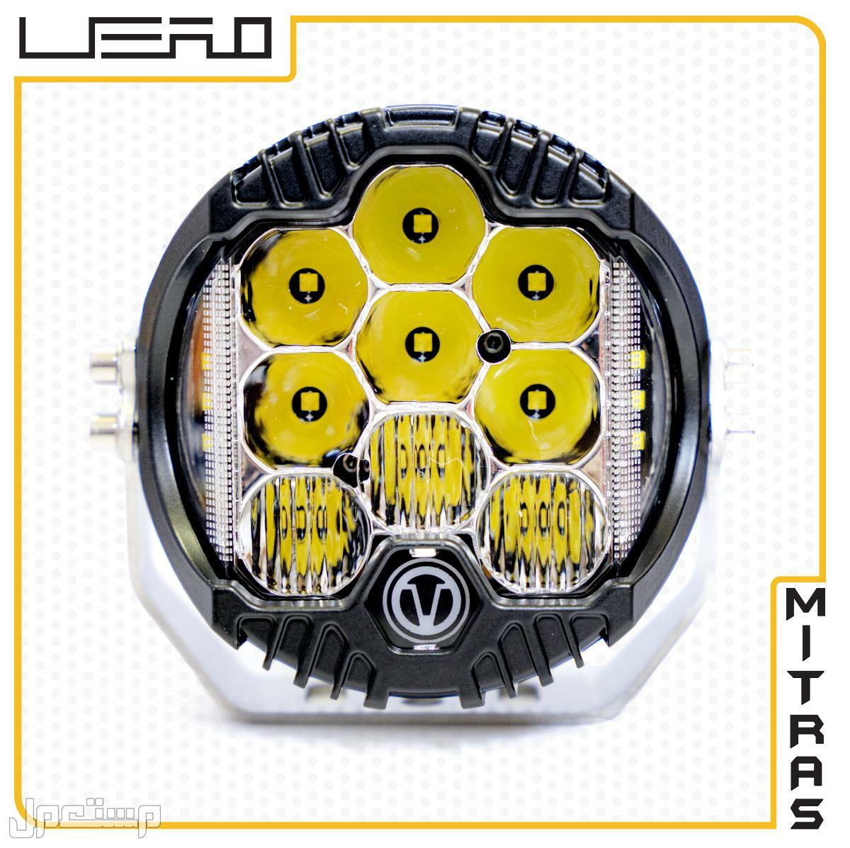 كشافات  LEDدائرية انارة بيضاء بالإضافة لإنارة باللون الأصفر (سكن) 5 انش